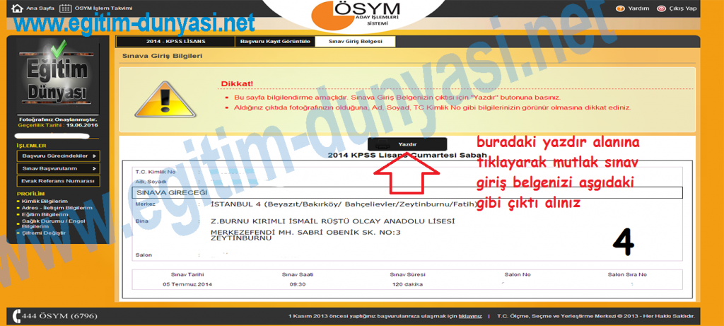 KPSS 2014 Sınav Giriş yerleri ve Sınav Giriş Belgesi  4