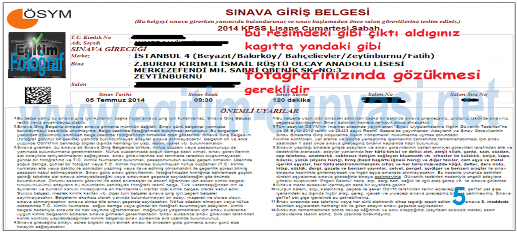 KPSS 2014 Sınav Giriş yerleri ve Sınav Giriş Belgesi  5