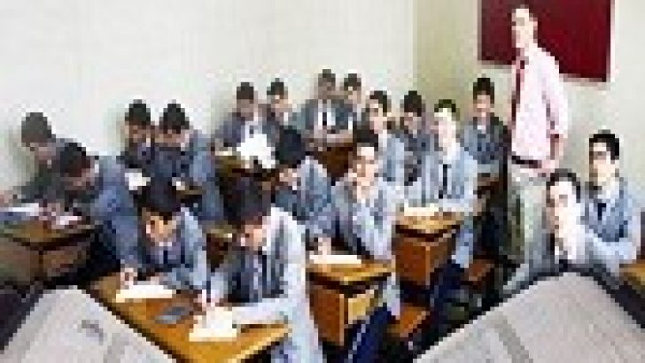 Kuran-ı Kerim seçmeli ders listesinde