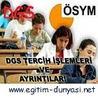 2012 DGS (Dikey Geçiş Sınavı) tercih tarihleri 140*140