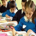 12220-okul-2012-2013