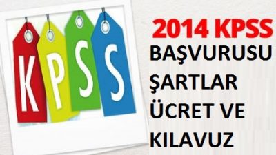 KPSS Başvuru 2014-Şartlar, Evraklar ve Detaylar