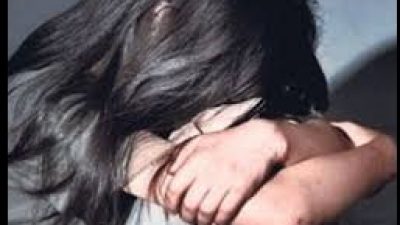 Okulda İğrenç Olay Meydana Geldi