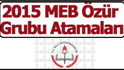 ÖZÜR ATAMASI BAŞVURULARI BAŞLIYOR !